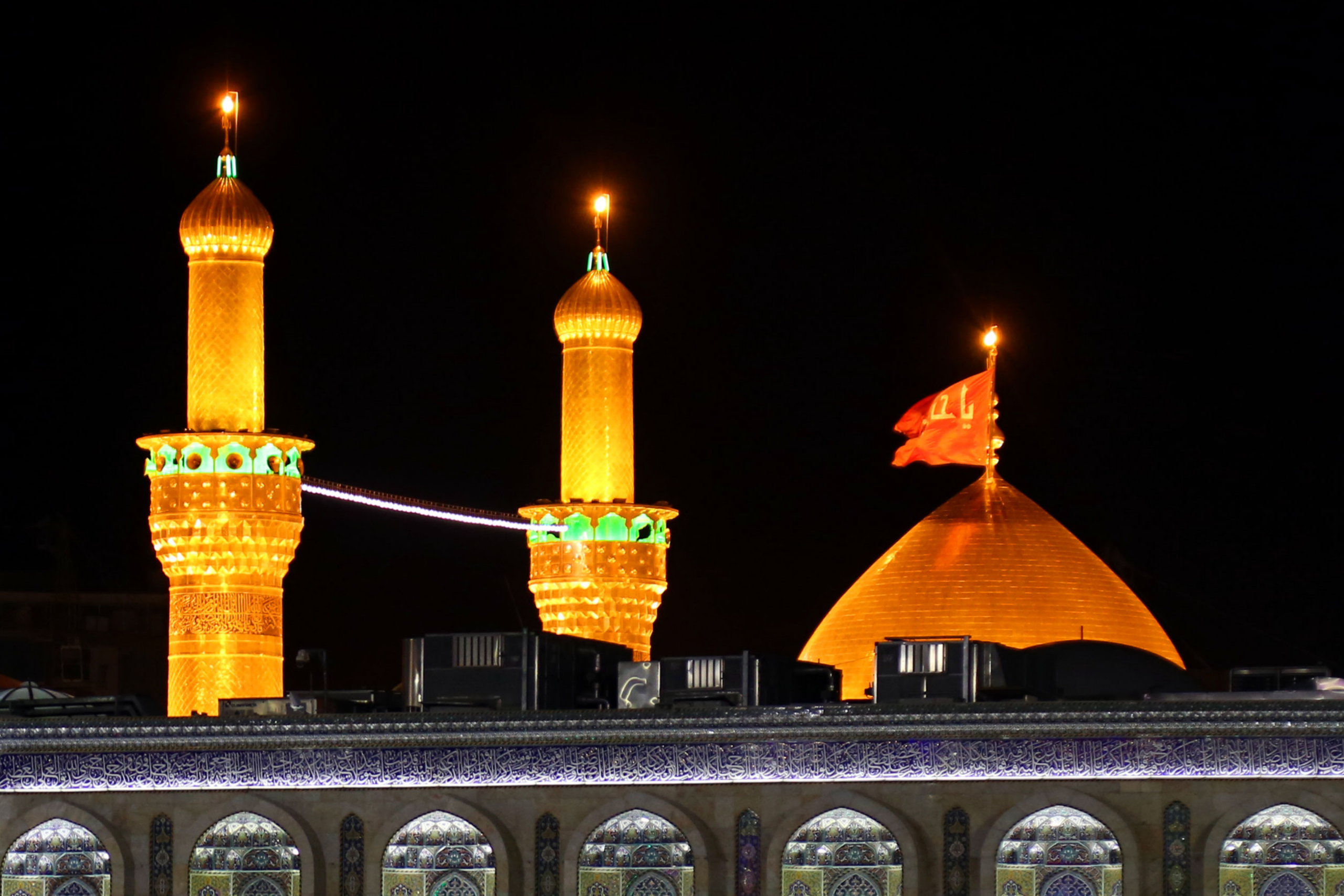 Karbala