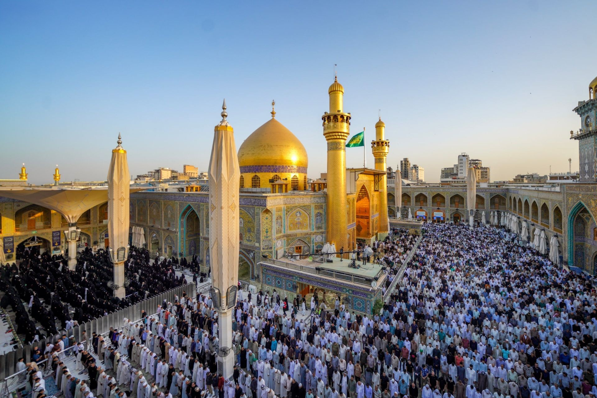 Najaf Sharif