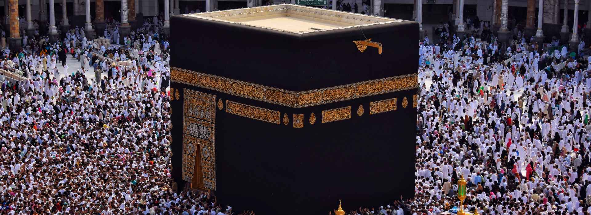 Umrah Packages from Mumbai 2026